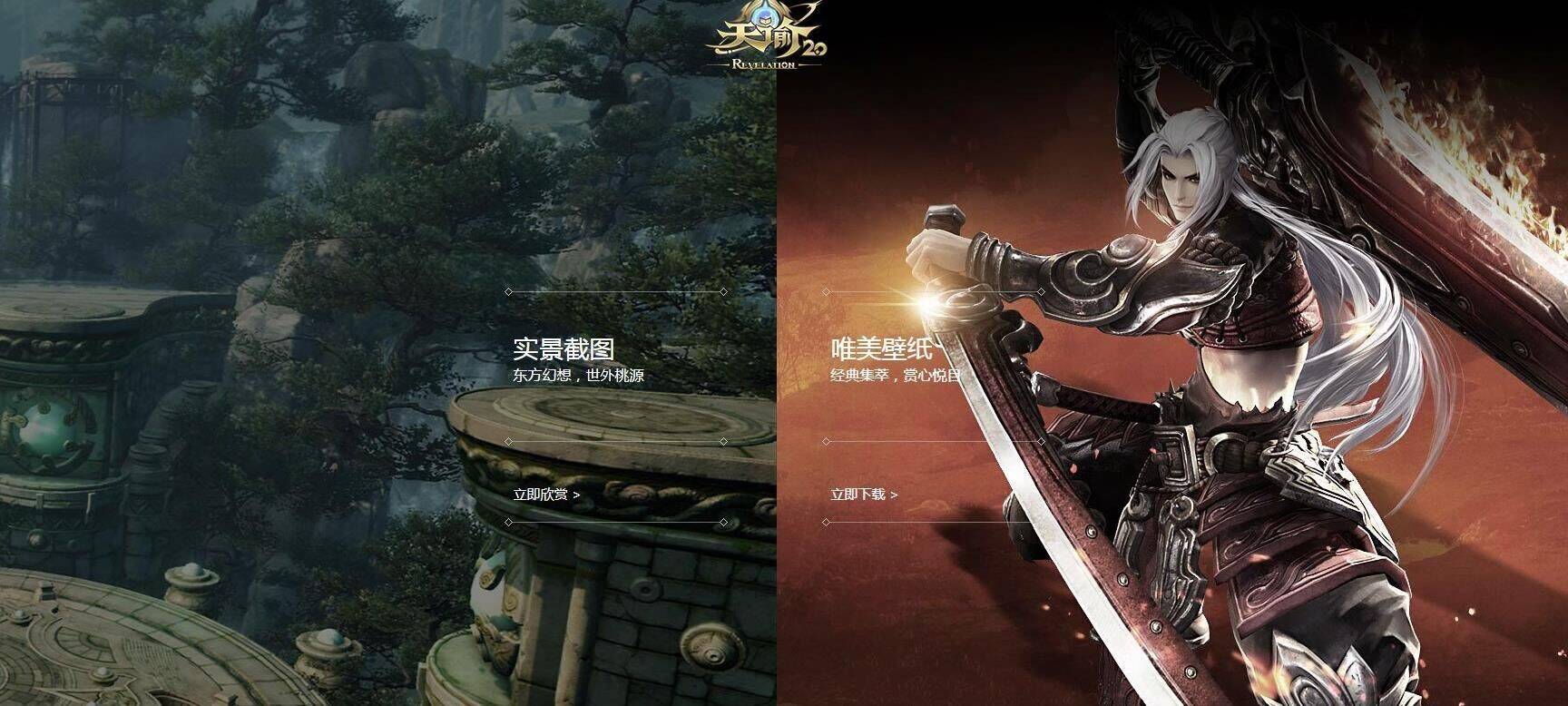 好看染色在哪