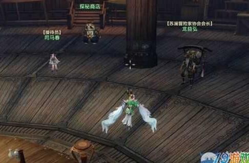 挂机刷怪出装备吗