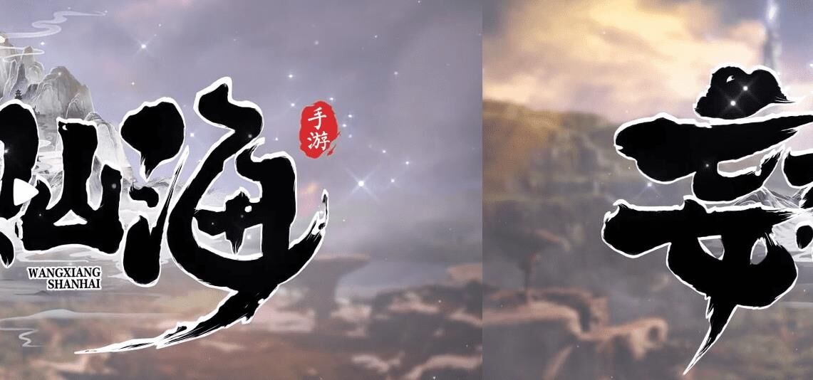 了解天谕渠道服的含义及功能使用指南