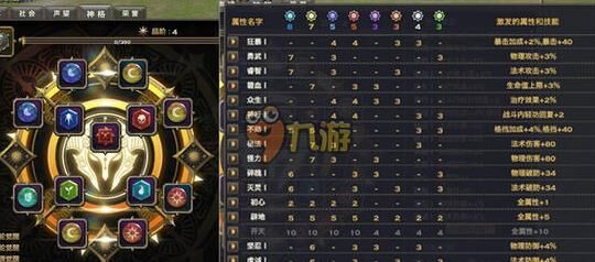 冻结交易怎么解除