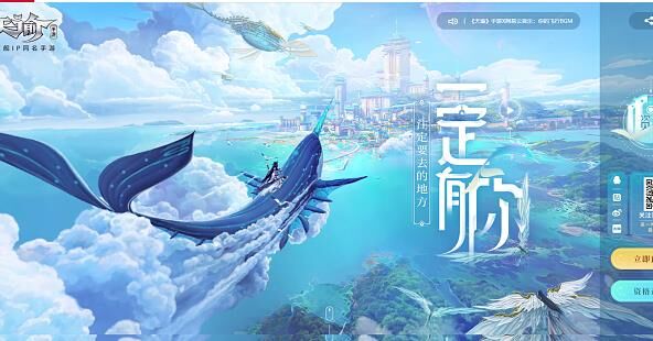 天谕乐师限时曲谱制作攻略，让你成为独一无二的乐师大师！