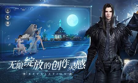 超奢婚礼怎么玩