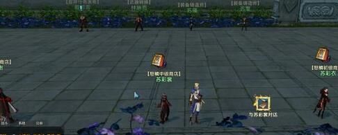 怎么升级造型师