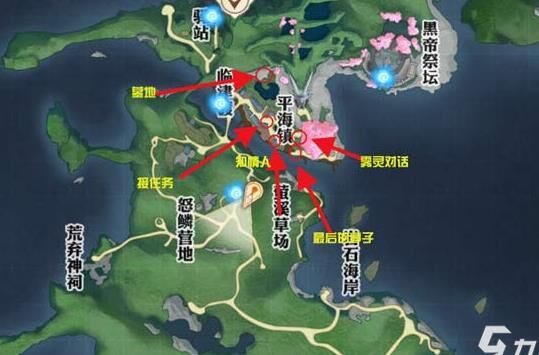 天谕：如何提升伞村声望？实用攻略大揭秘！