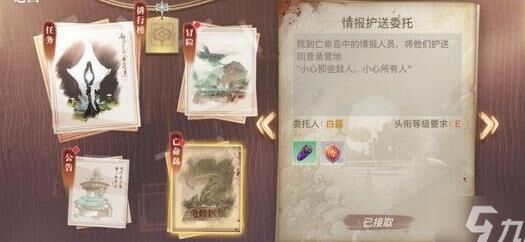 怎么加100好友