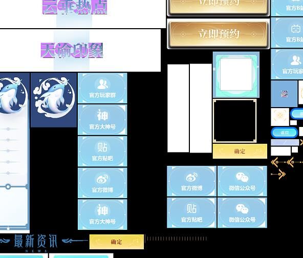 玲珑怎么提高奶量