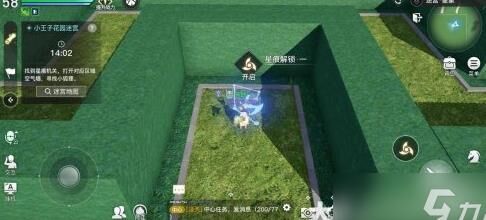 怎么提升种族声望