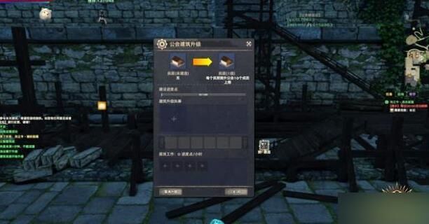 天照怎么样要转吗