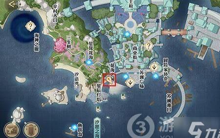 怎么接商会任务