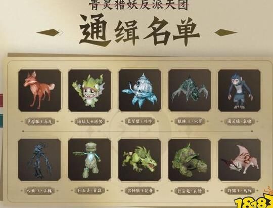 未来剧情任务在哪