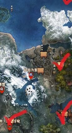 任务藏品有什么用