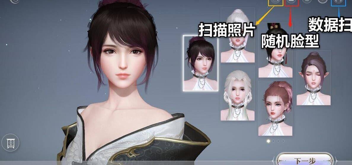 哪个副职业好玩