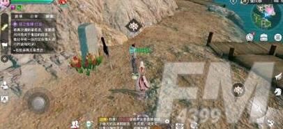 天谕谕戏传说：独家攻略助你轻松取胜