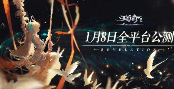 官网海上寻宝在哪