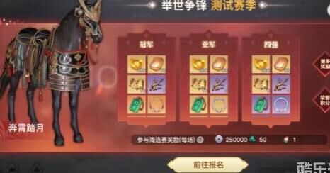 白泽怎么培养