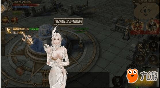  天使纪元升级战力块攻略，快速提升实战力