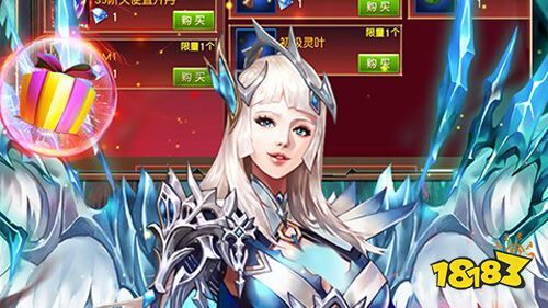 到400级要多久