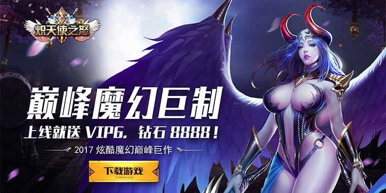 天使纪元护身戒指使用报告：一款不可错过的好物