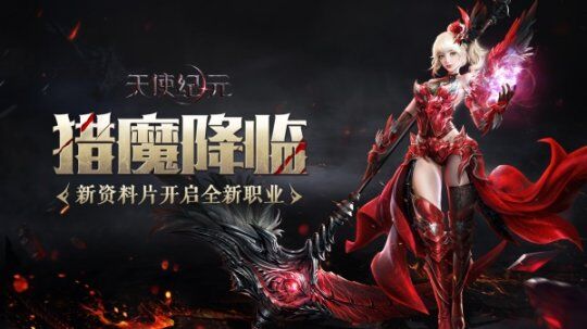 图鉴怎么上架