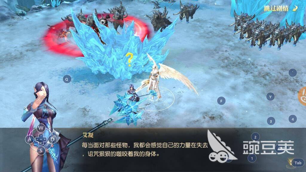 合成装备在哪