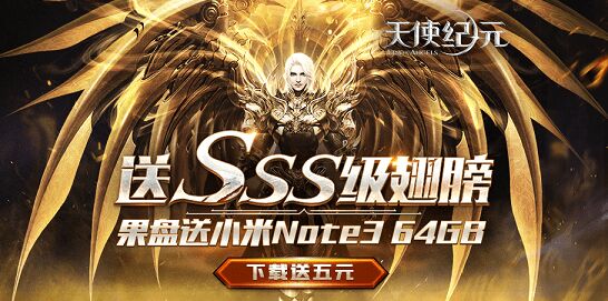 新区继承给什么用