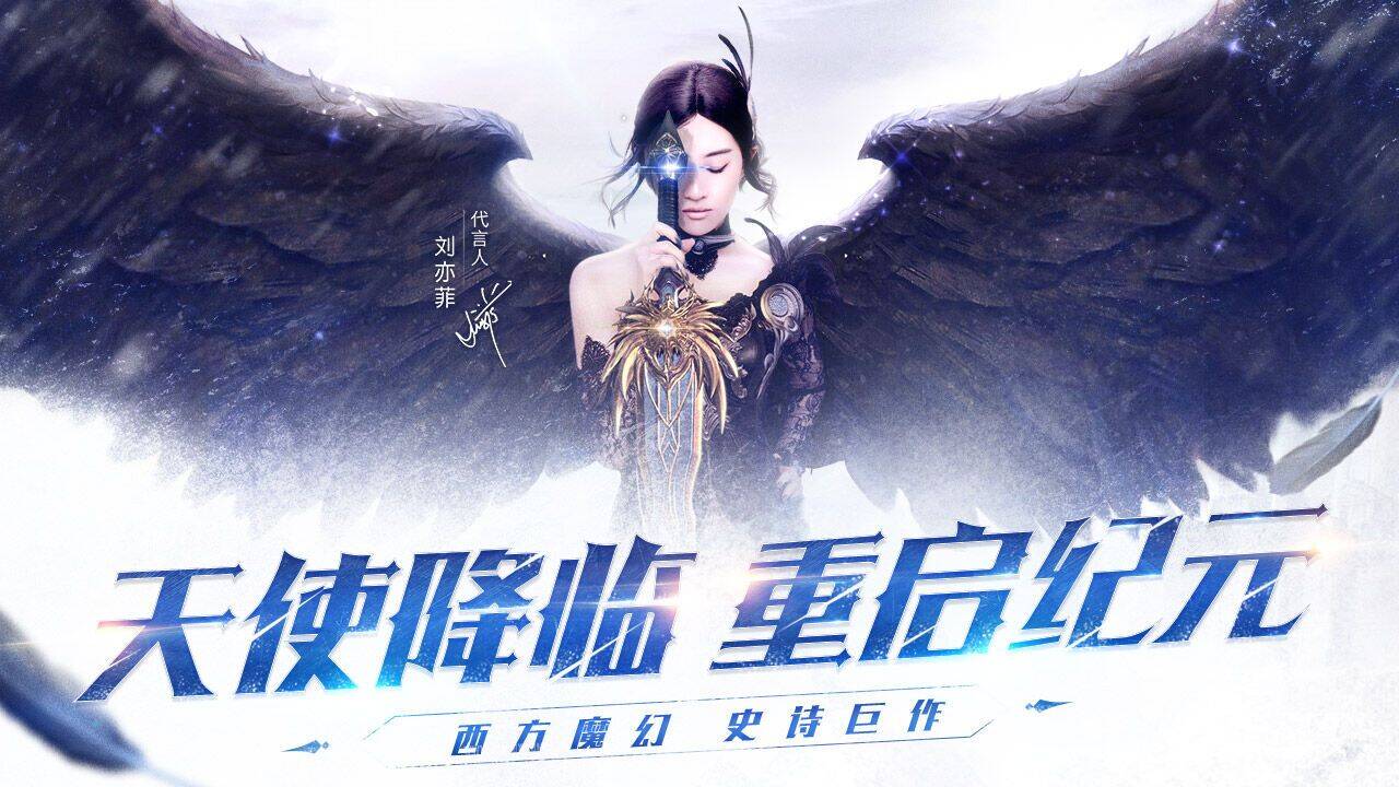 完美怎么拆解
