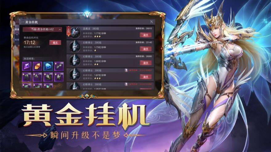 怎么认证vip会员