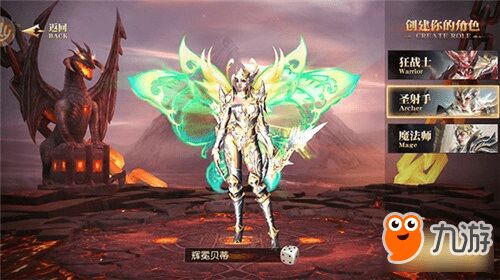 天使纪元六转详解，六转需要什么用