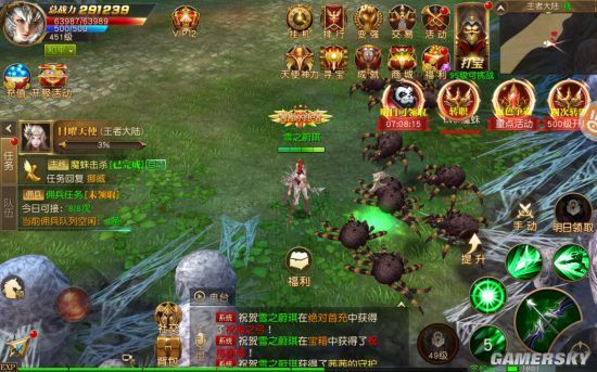 天使纪元神魂丹红好吗？完全揭秘！