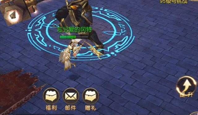 圣射手用什么魂器