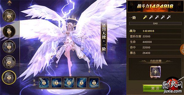 官网登录不上