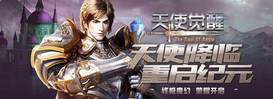 vip持续多久
