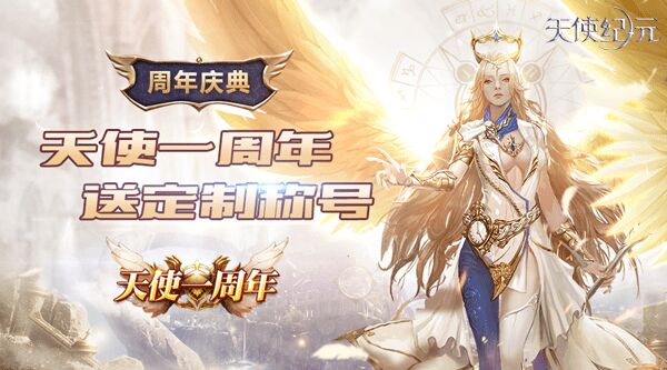 幻彩石怎么获得