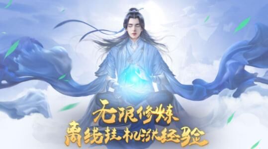 必读天影奇缘战阵师怎么打？教你轻松突破！