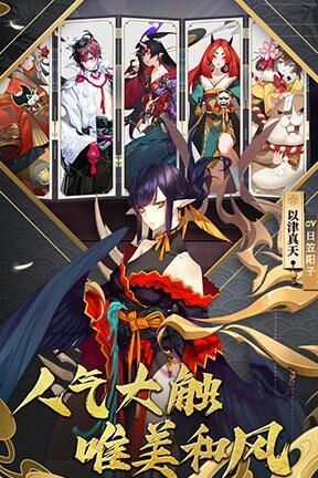 附魔勋章怎么合成