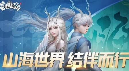 怎么熔炼出好装备