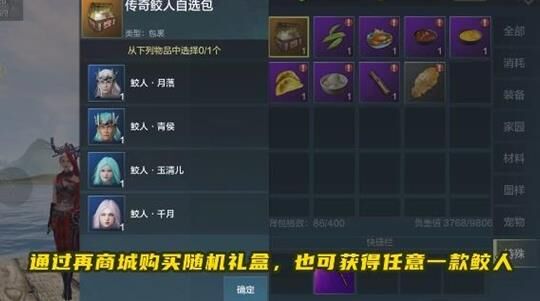 怎么模拟建造