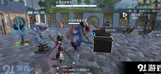 里坐骑怎么召回