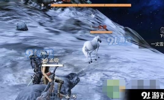 妄想山海无限卡吞-无限卡树|无限开印|无限礼盒