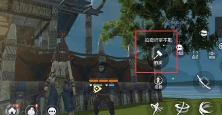 妄想山海千百年怪-南山百年|弩打百年|跑快百年