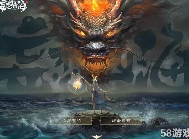 还有内测版吗