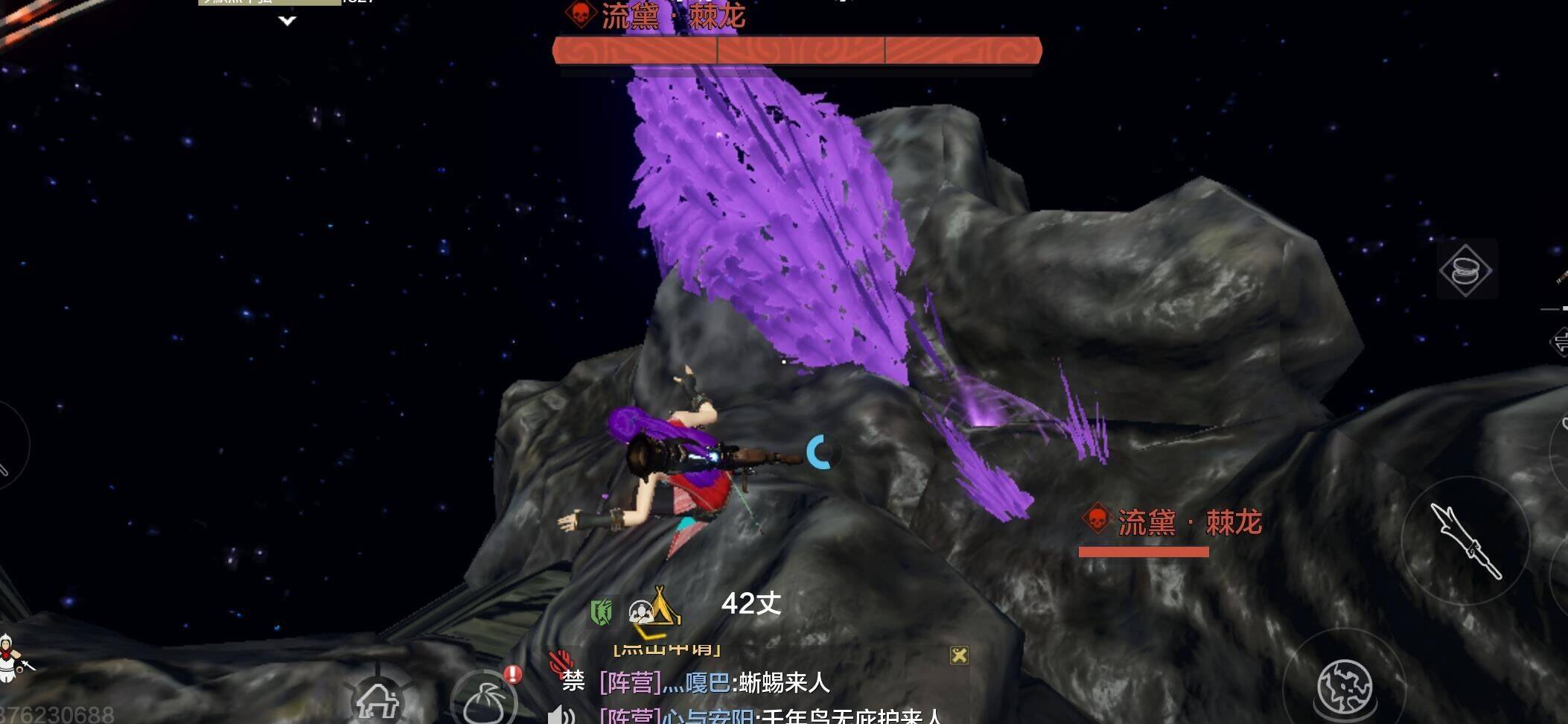 宠物穷奇怎么获得