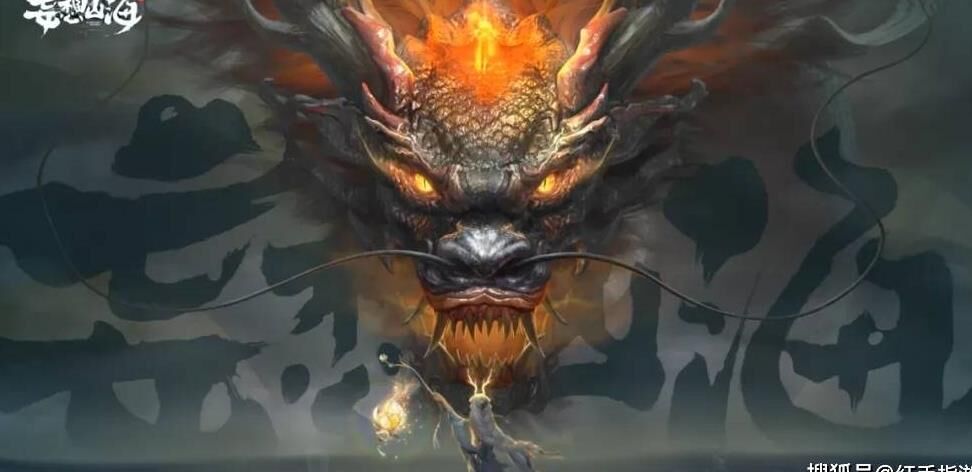 红色装备怎么打
