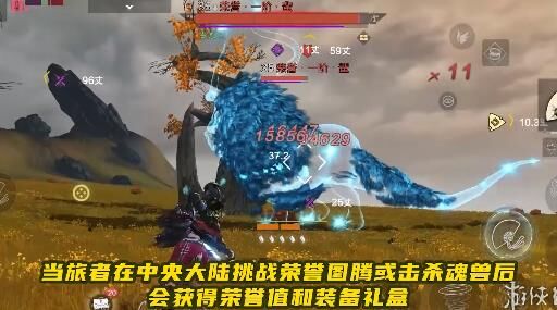 妄想山海棋魂合成-乾元羽合成|千兽图合成|千寿图合成