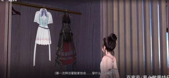 灵狐历害吗