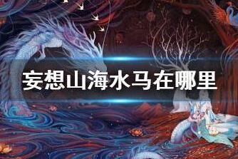 筋脉等级怎么看