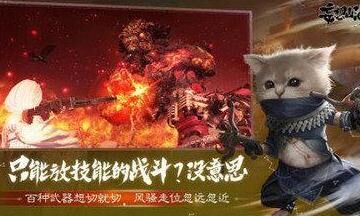 世界探索怎么完成