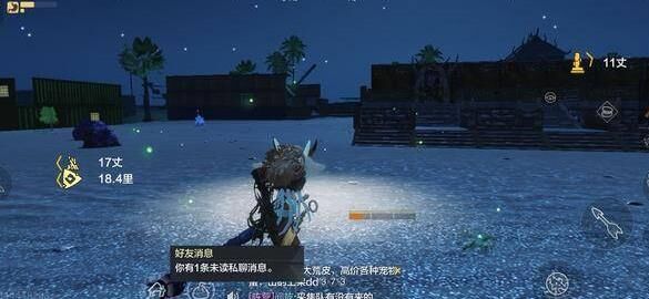 弓箭哪里制作