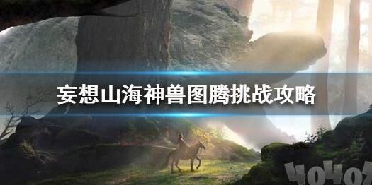 哪里最适合种地
