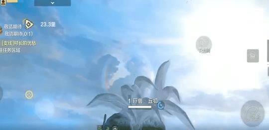 怎么开岩浆印